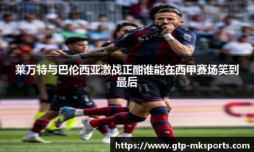mk体育官网