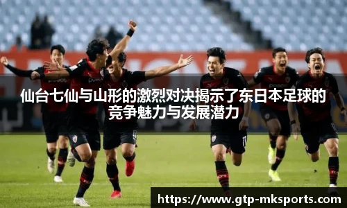 mk体育官网首页